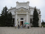 Севастополь. Здание Панорамы.